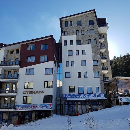 Apart Hotel Stenata Pamporovo Ngoại thất bức ảnh